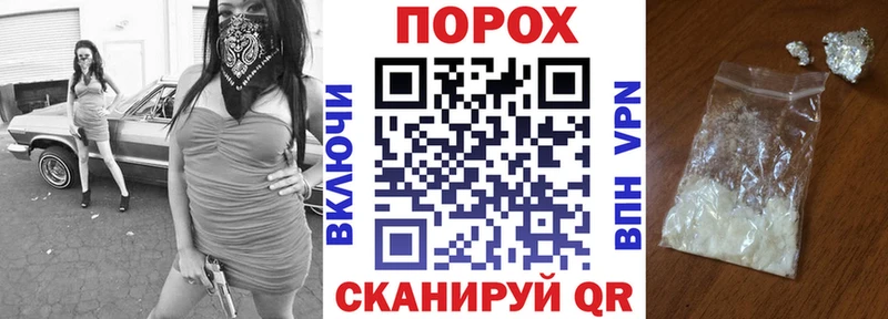 дарк нет формула  купить наркотики сайты  Петровск-Забайкальский  АМФЕТАМИН 97% 