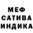Каннабис OG Kush Fire Place