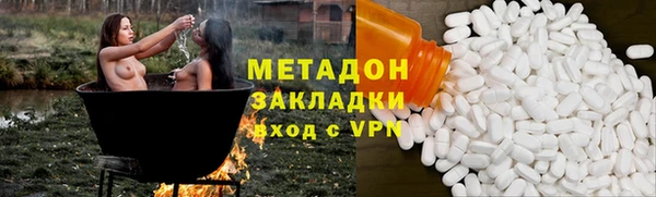 хмурый Нефтекумск