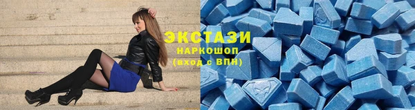 винт Надым