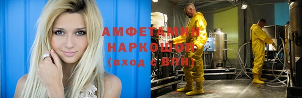 хмурый Нефтекумск