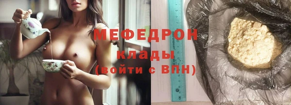 MESCALINE Наволоки