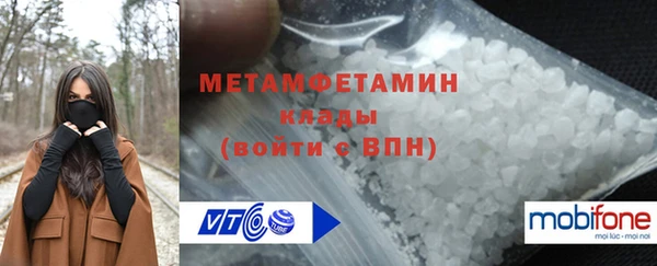 прущие грибы Билибино