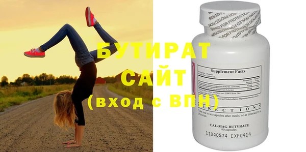 хмурый Нефтекумск