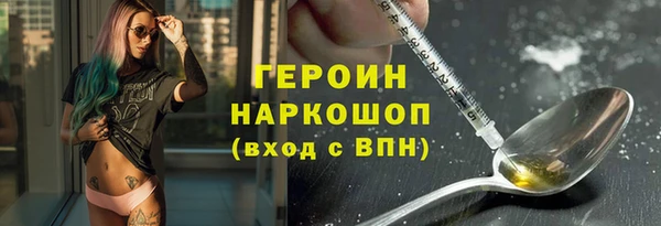скорость Нея