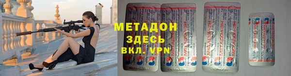 хмурый Нефтекумск