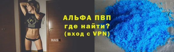 скорость Нея