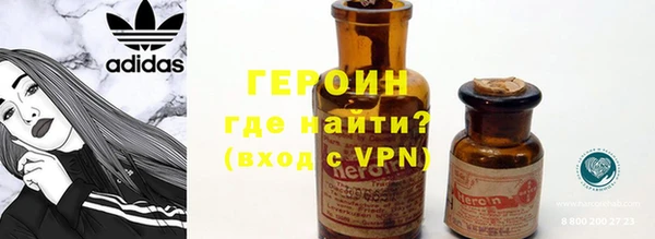 скорость Нея
