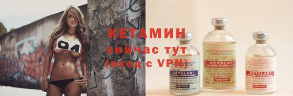 скорость Нея