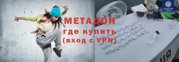 скорость Нея