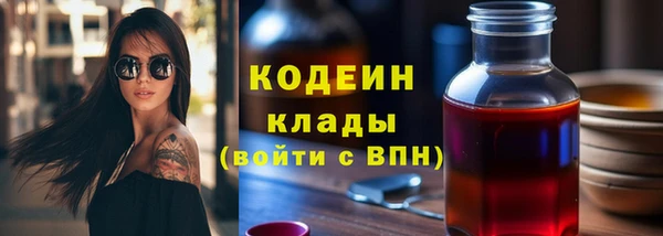 скорость Нея
