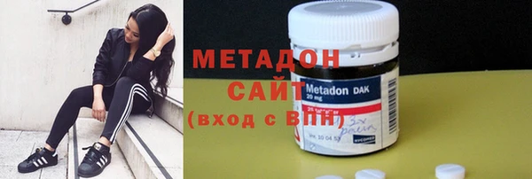 бошки Нефтегорск