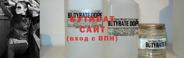 MESCALINE Наволоки