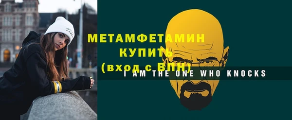 хмурый Нефтекумск