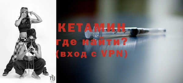 скорость Нея