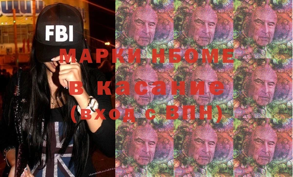 скорость Нея