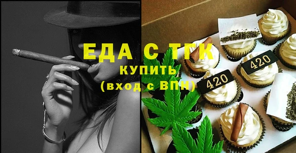 скорость Нея
