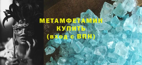 скорость Нея