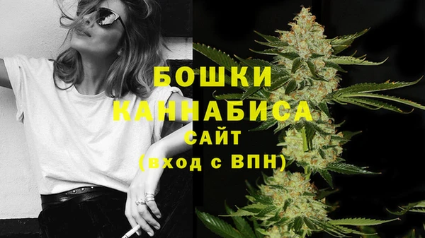 скорость Нея