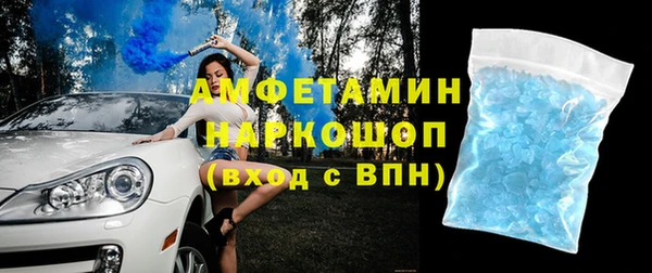 хмурый Нефтекумск