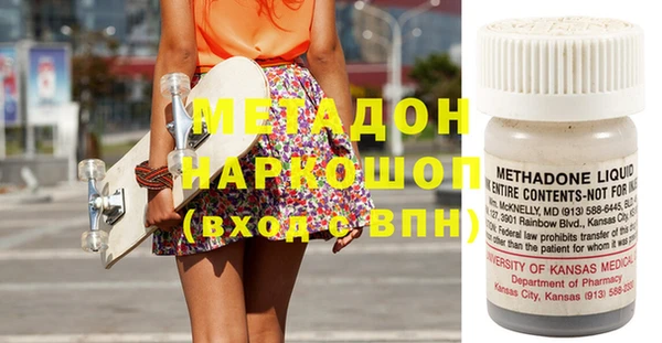 хмурый Нефтекумск