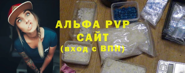 скорость Нея