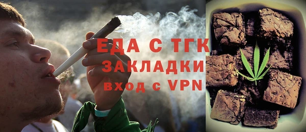 скорость Нея