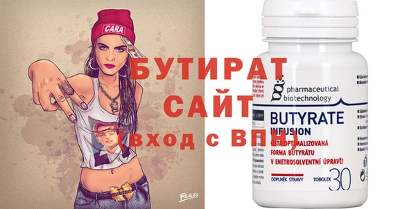 скорость Нея