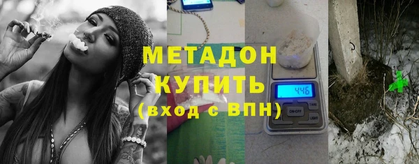 хмурый Нефтекумск