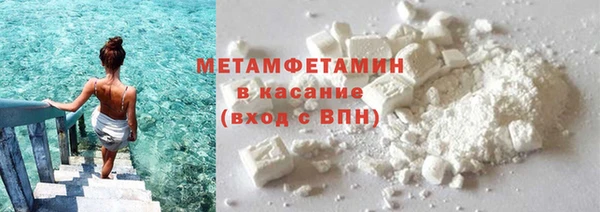 скорость Нея