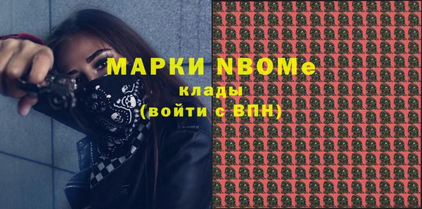 хмурый Нефтекумск