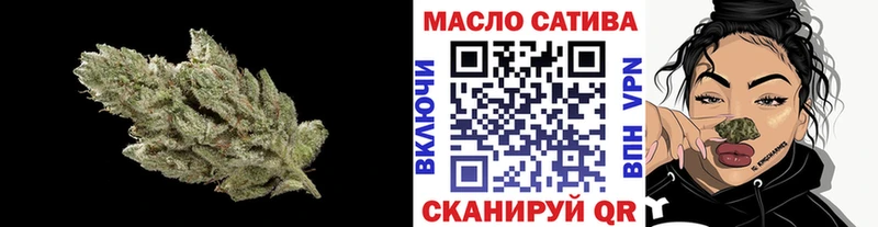 мориарти состав  kraken ссылки  Петровск-Забайкальский  ТГК концентрат 